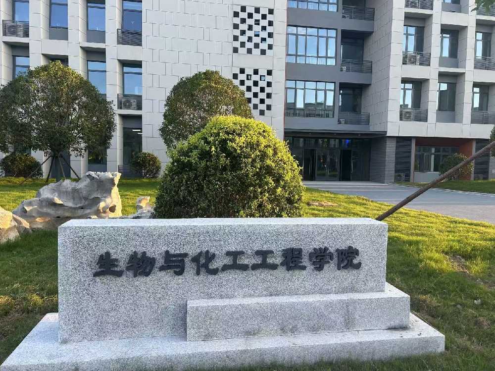 兰溪市扬州职业大学体育场高杆灯项目